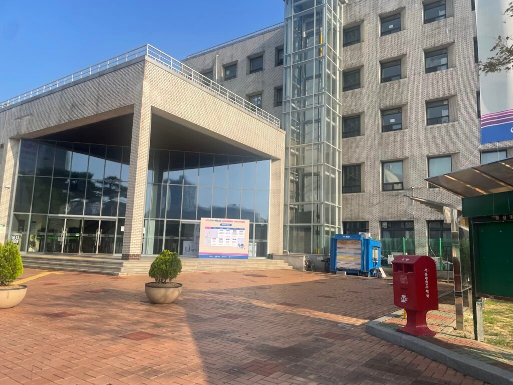 Konkuk University, Academic building.